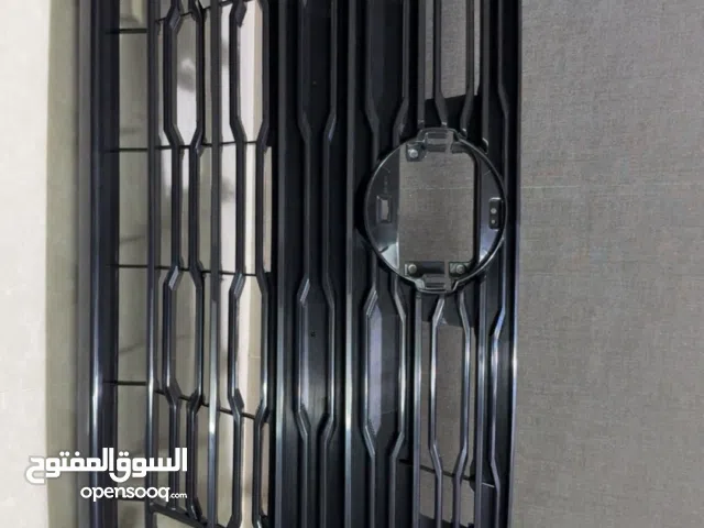 شبك نيسان التيما 2023 - 2024