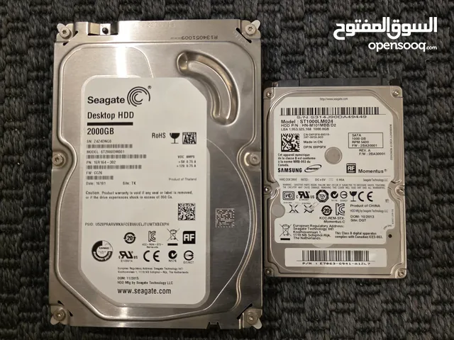 هاردسكات حجم الصغير و الكبير 1 تيرا و 2 تيرا