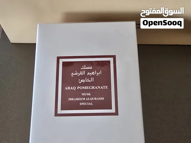 مسك رمان جديد وأصلي
