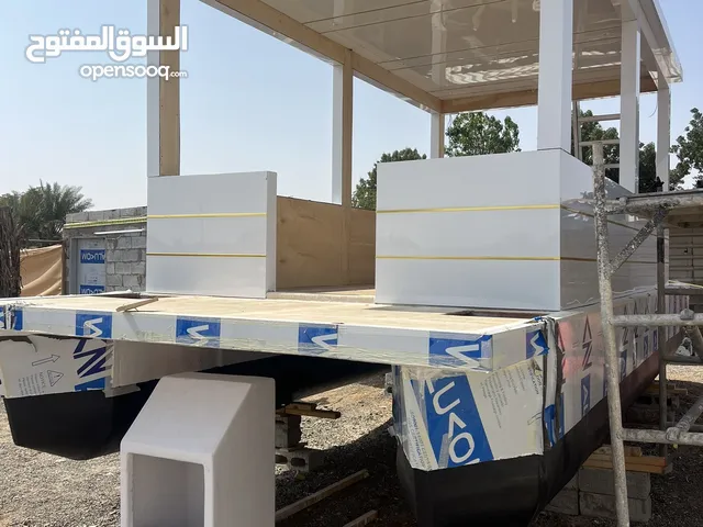 للبيع او الايجار عوامه الطول 8 متر عرض 3 متر