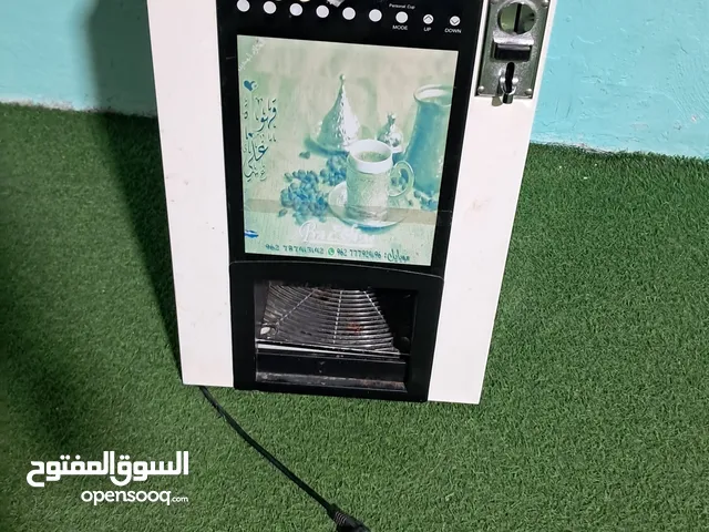 ماكينة صنع مشروبات ساخنه بحالة ممتازة للبيع قابل للتفواض