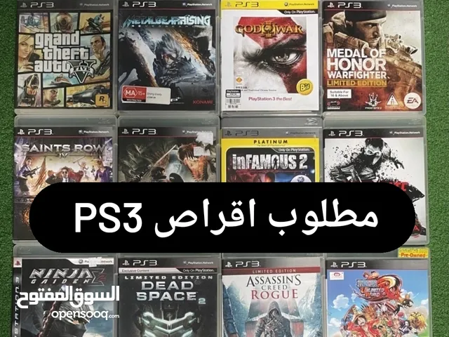 ps3 اقراص game