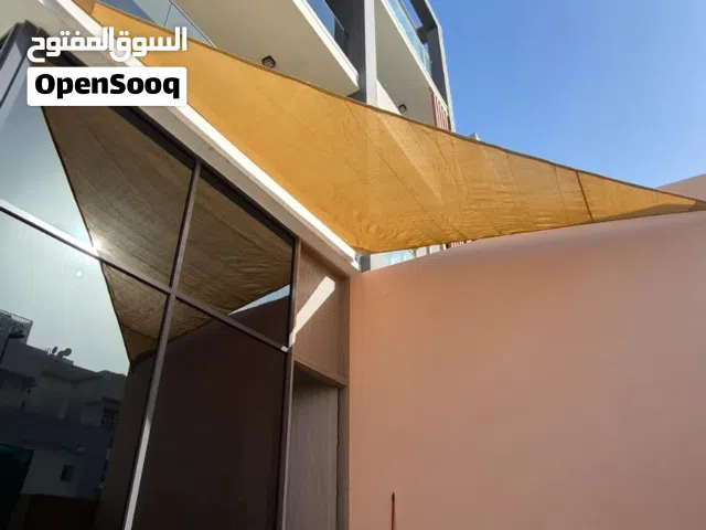 Outdoor Garden sun shade