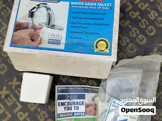 Water saver mixer