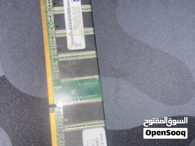 رام ddr4 400hmz لل ديسكتوب 1gb