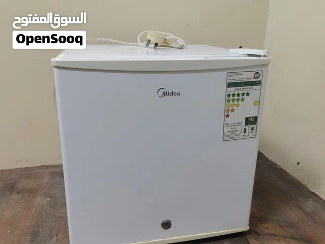 ثلاجة ميديا