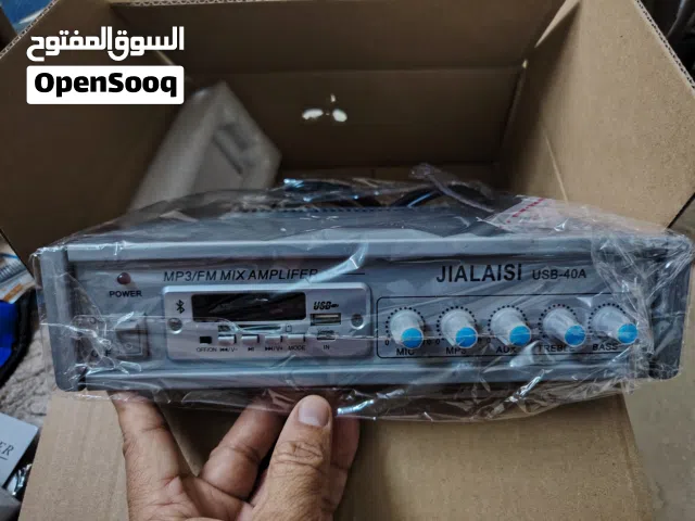 Amplifier 40w