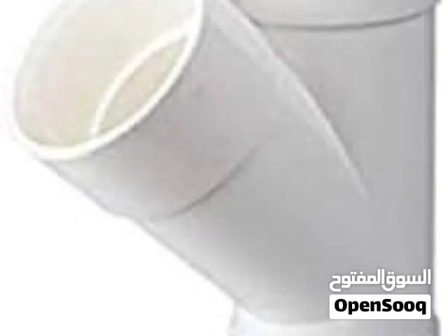 ادوات سباكة وطني خليجي