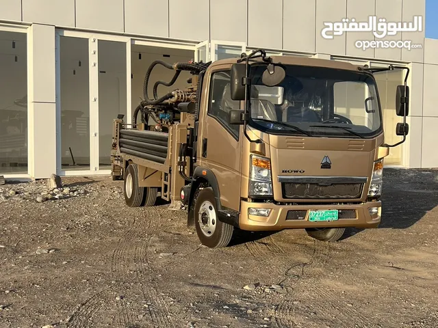 هوهان حفار