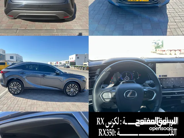 Used Lexus RX in Muscat