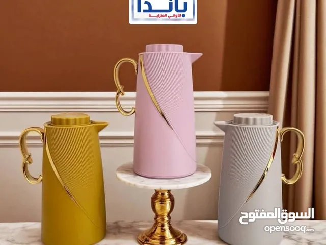سرامس السهام سعوديه