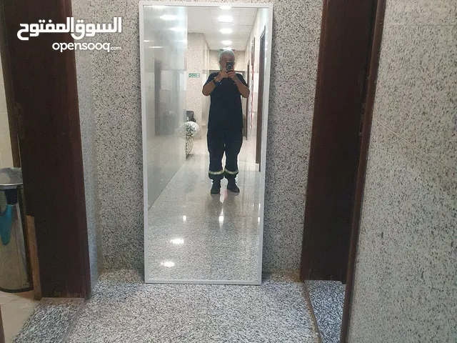 مراية جميلة للهرض