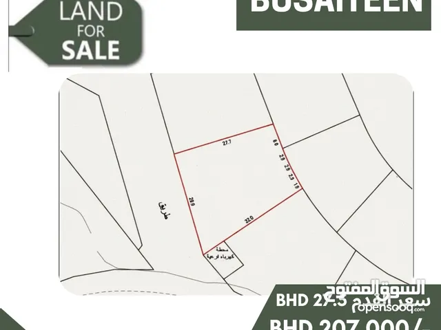 LAND FOR SALE IN BUSAITEEN