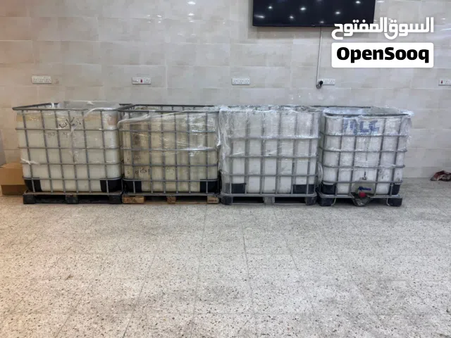 بوشكة او خزان ماء او حزان مواد للبيع