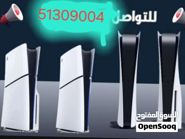 نشتري بلاستيشن السوني 5وال 4،في جميع مناطق الكويت