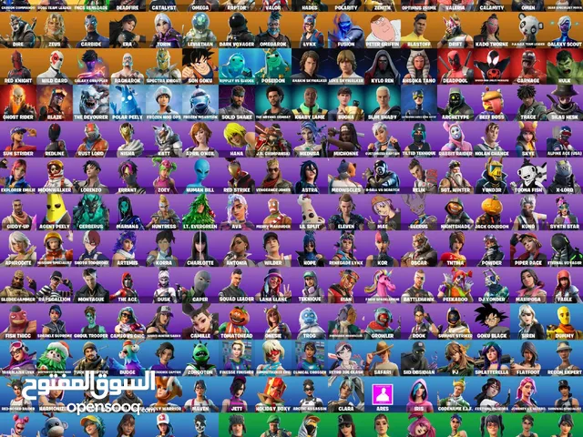 Fortnite Accounts and Characters for Sale in Ouargla