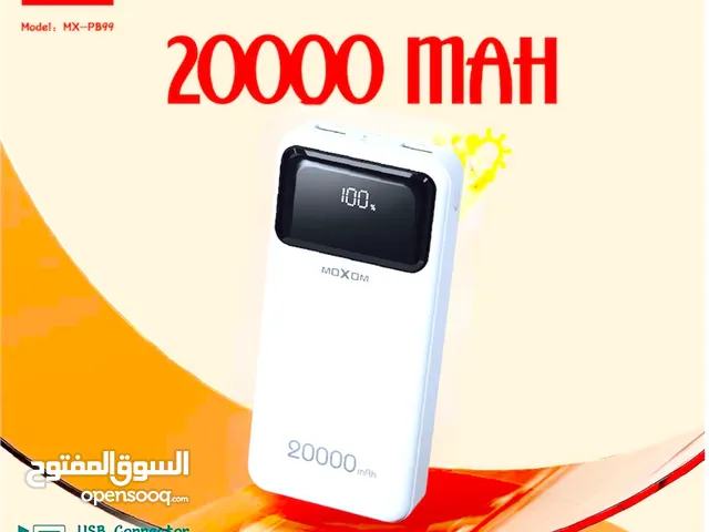 باوربنك موكسم 20000