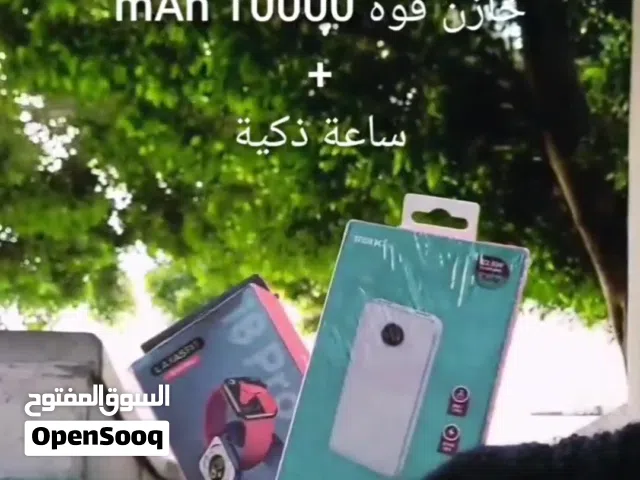Other smart watches for Sale in Sana'a