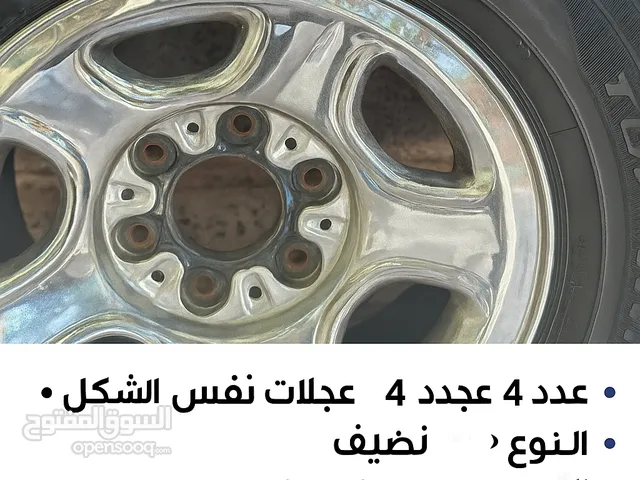 اطارات استعمال