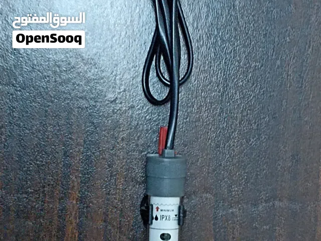 RS-666 Heater for fish tanks (50W)