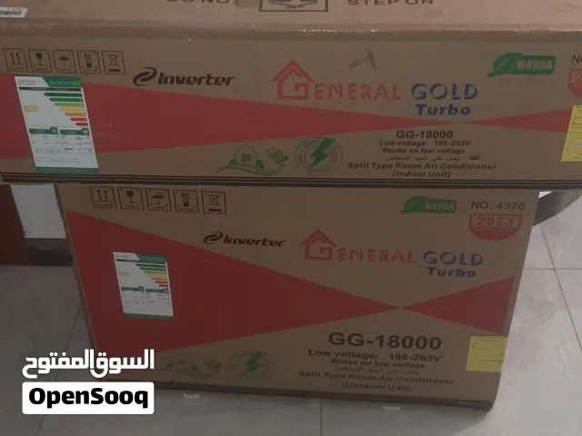 مكيف جنرال جولد قدرته 18- موديل GG18000