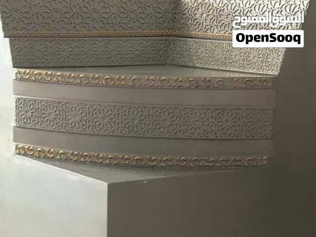 ارفف جانبية متعددة الاستعمال