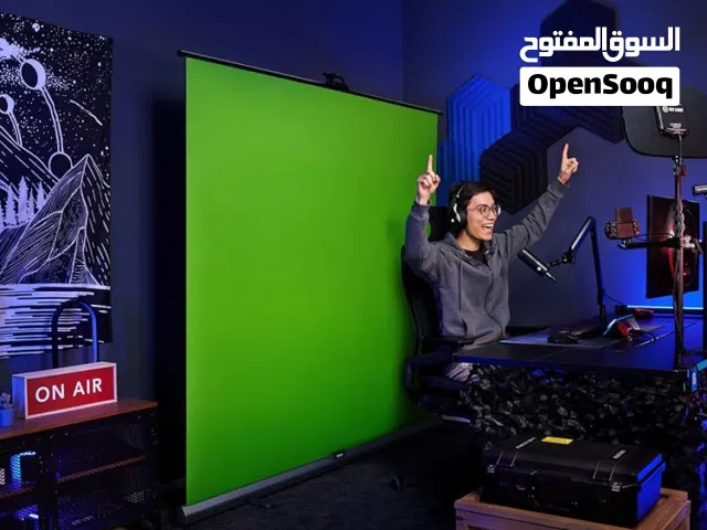 El Gato green screen