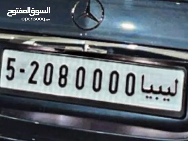 طارقه مميزه للبيع