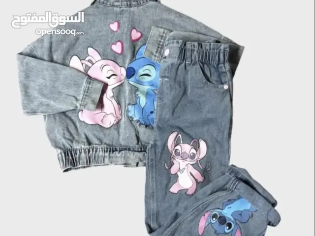 Boys Coats & jackets in Tripoli