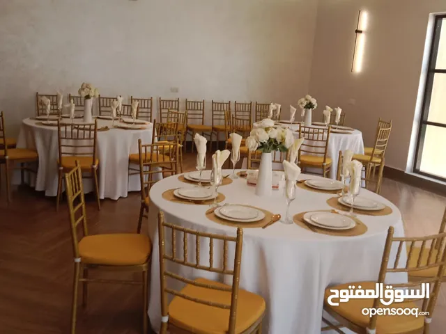 Al Melilla weading services
