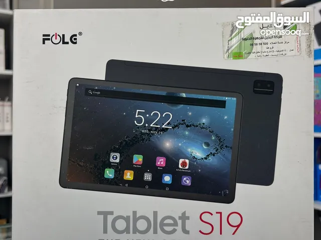 فولج عليه عرض لمدة محدودة لحق العرض