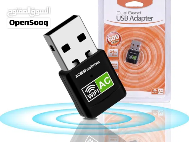 2.4G 5.8G، دونجل واي فاي متوافق مع   بسرعه 600mb 5G