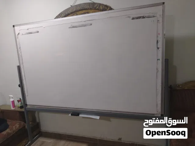 لوح تعليمي كبير