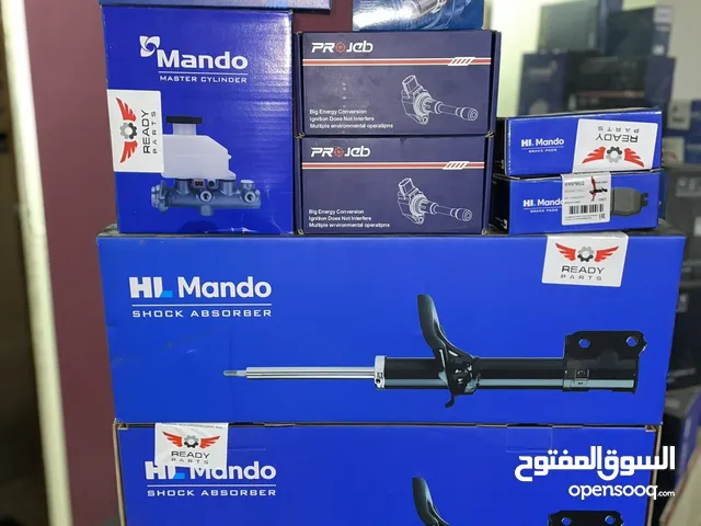 اننا موزعين معتمدين لاحدي شركات غبور في قطع غيار السارات