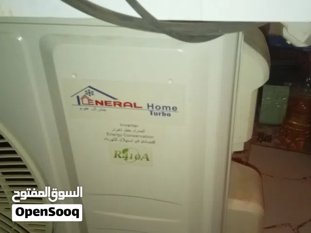 General 0 - 1 Ton AC in Khartoum