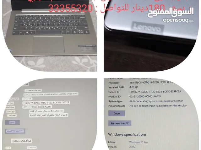 Windows Lenovo for sale  in Central Governorate