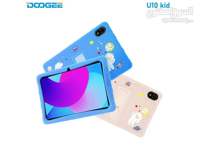 العرض الأقوى Doogee U10 Kids لدى العامر موبايل