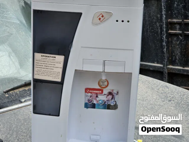ثلاجتين مياه