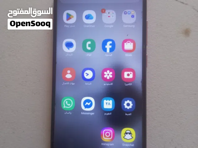 سامسونج للبيع