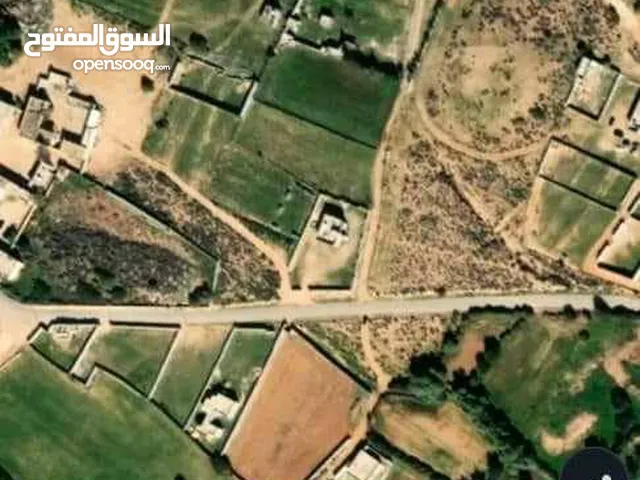 قطعة أرض للبيع