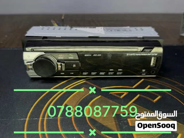 نظام صوتي مركبة مستعمل عالي الجودة لسيارة مريحة ومميزة