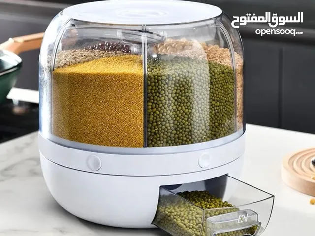 اداة جديده، تقدر تحط فيها حب دوار الشمس او عيش او اي مادة حب.