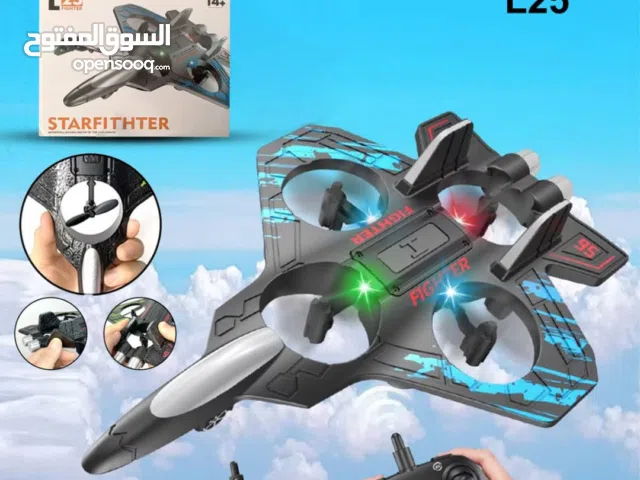 لعبة  الطائره الاحترافيه