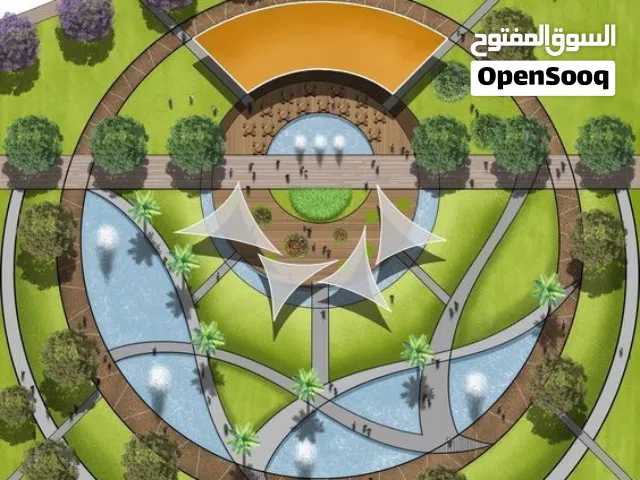 بمناطق متفرقة في البصرة