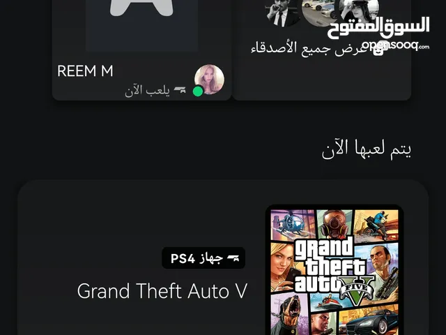 ايدي سوني ضمان مدى