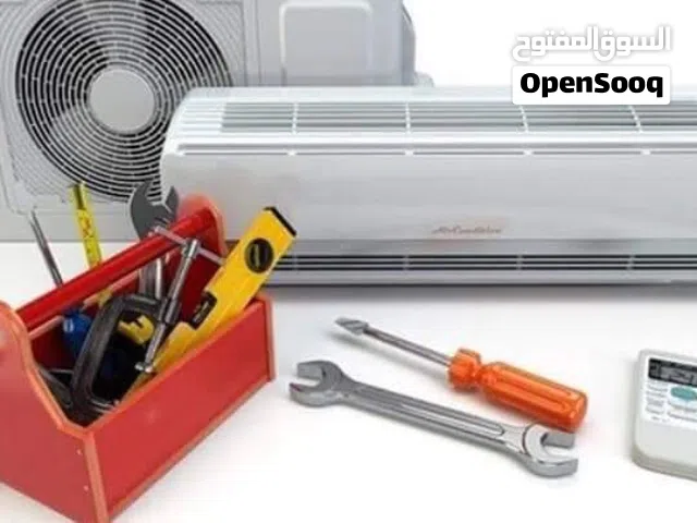 صيانة مكيفات اسبلت ومركزى تأسيس مواسير نحاس