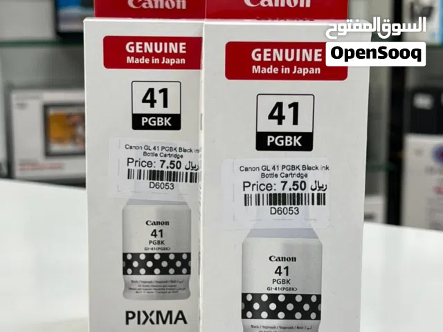 Canon GI-41 PGBK Bottle Ink Cartridge, Pigment Black, Print up to 7600 pages