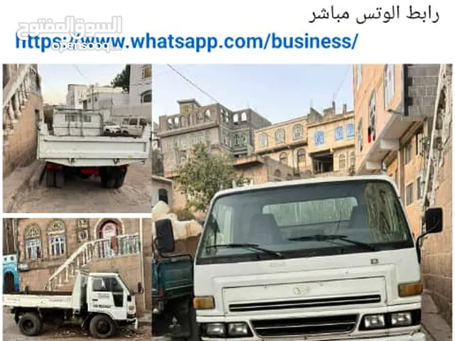 قلاب ديهاتسو 2008مجمرك