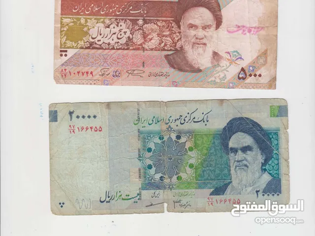 عملات من اكثر من 30 دوله