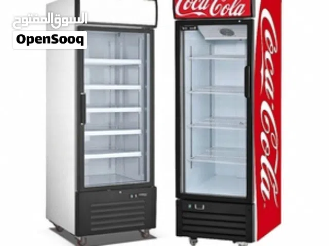 ثلاجة كوكا كولا لاصحاب السوبرماركت الجديد و المطاعم